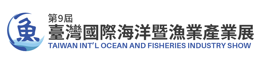 Taiwan Int'l Ocean And Fisheries Industry Show 2023